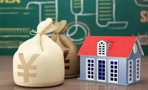 灵宝公积金能取出来花吗（公积金能拿出来花么）
